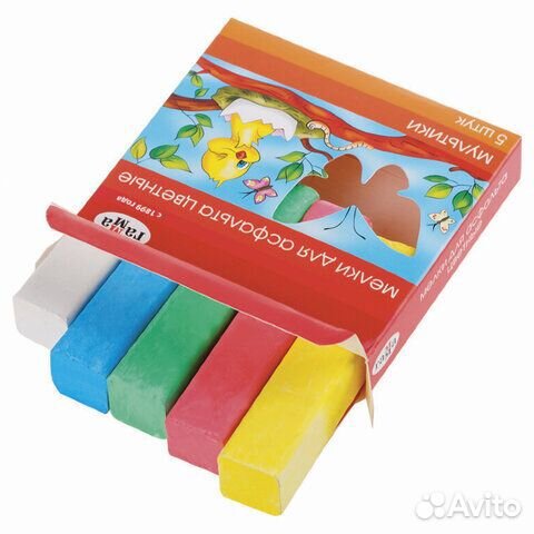 Мел цветной гамма 