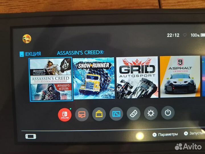 Nintendo switch lite