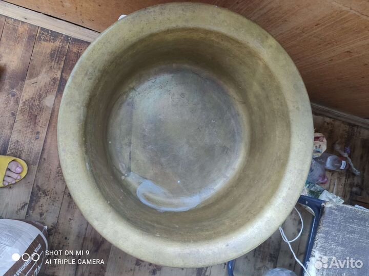 Таз латунный, медный для варенья