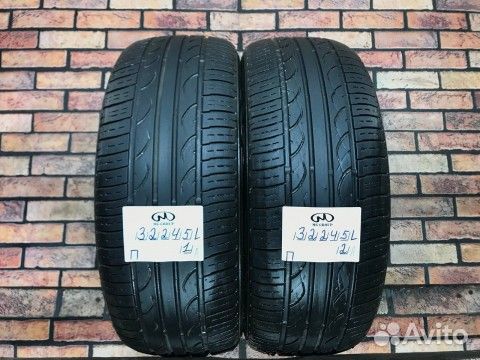Kumho Solus KH15 195/60 R15 88H
