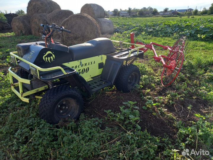 Квадробукс Росомаха 500 20 лс