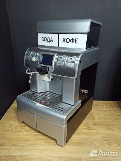 Кофемашина Saeco aulika