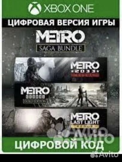 Игры xbox one/series (цифоовые коды)