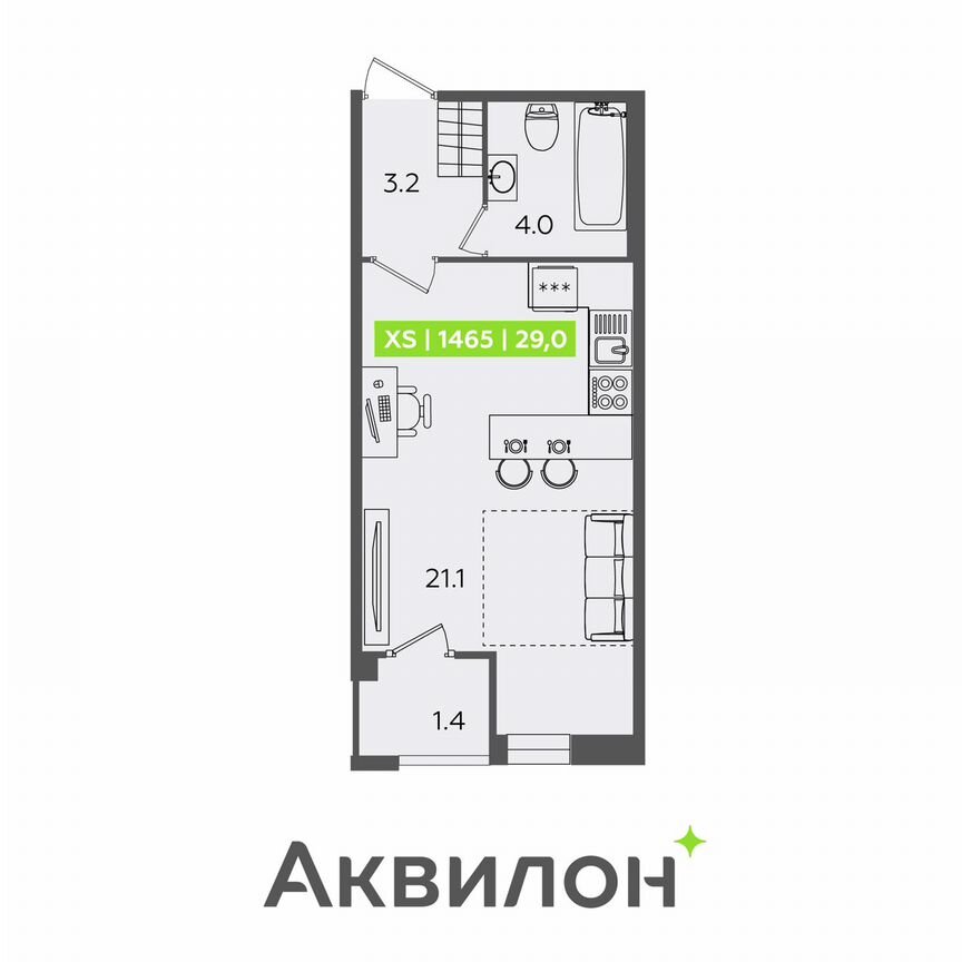 Квартира-студия, 29 м², 2/13 эт.