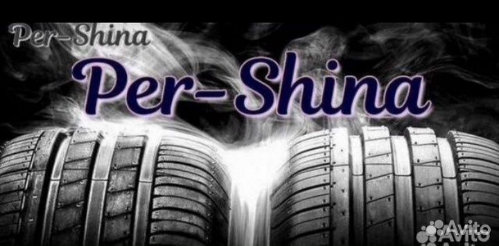 Michelin Energy Saver 205/60 R16