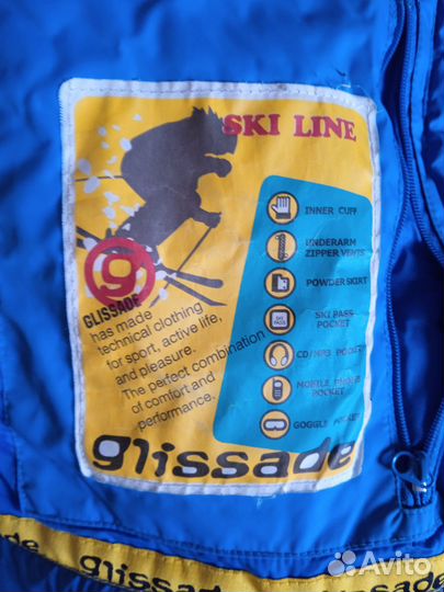 Горнолыжный костюм