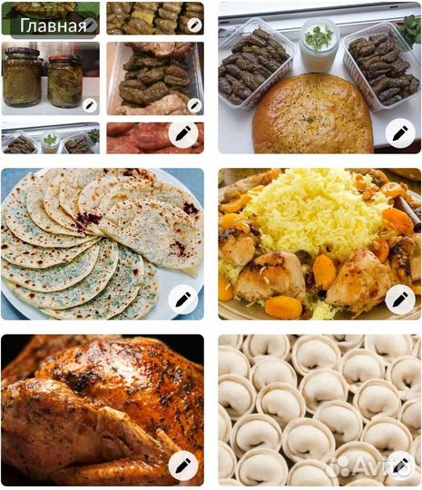 Долма,голубцы