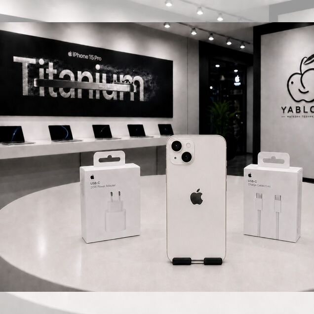 iPhone 13 mini, 128 ГБ, SIM + eSIM