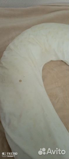 Подушка для беременных