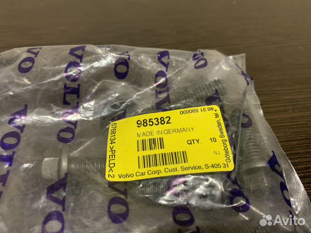 Болт винт шкива дизель Volvo 985382