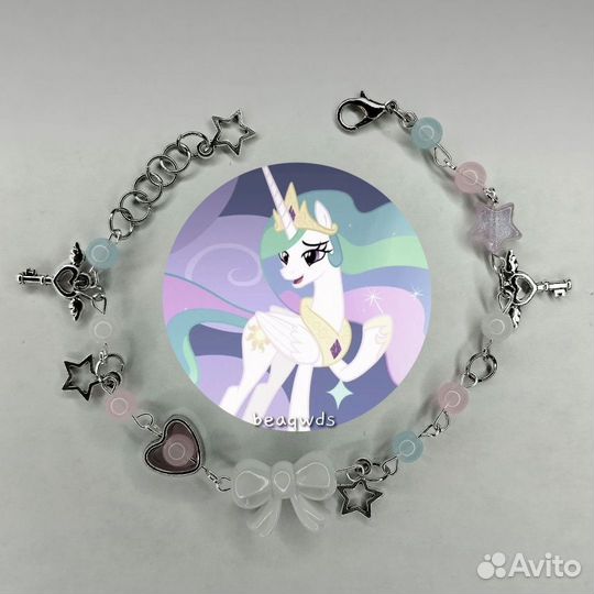 Браслет «Селестия»