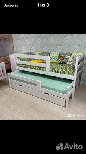 Детские кроватки Соня одноярусная,двухъярусная