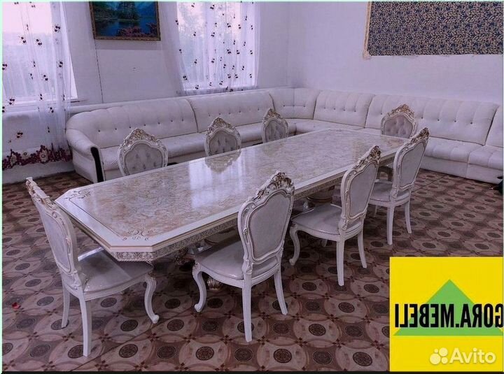 Стол обеденный овальный раздвижной