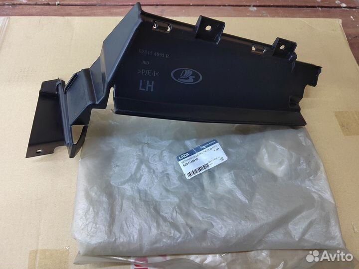 Воздуховод радиатора левый LADA X-Ray