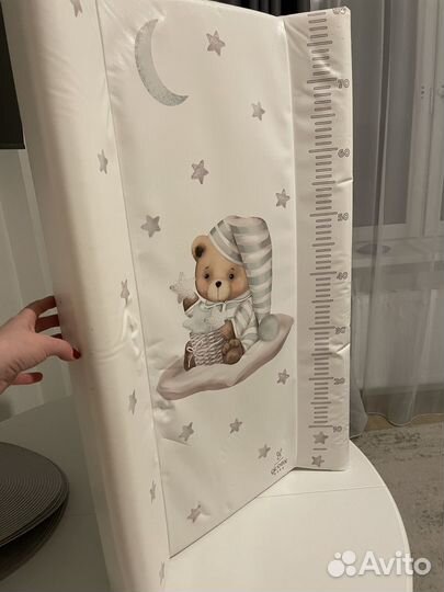 Пеленальная доска