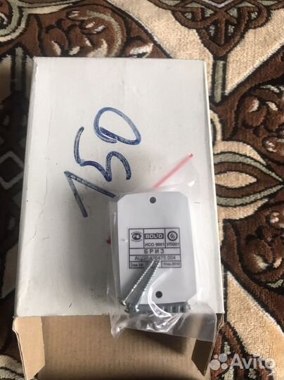 Сигнал 20п smd, с2000-кдл, с2000-шик,с2000- би