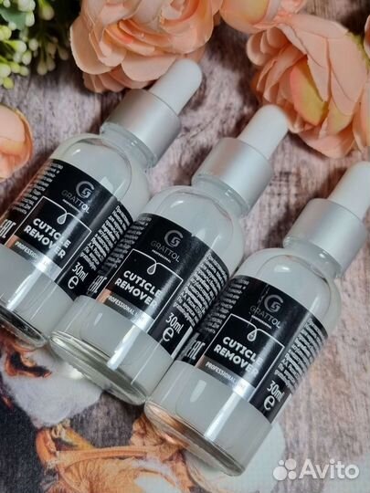 Ремувер для удаления кутикулы