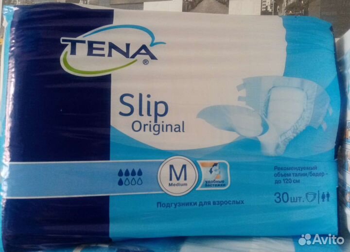 Памперсы для взрослых 2 размер