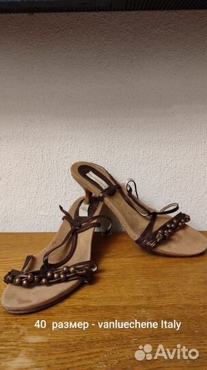 Босоножки женские 40 размер