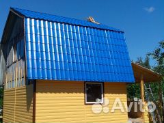 Строительство и ремонт