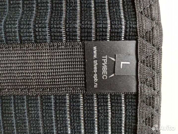 Корсет ортопедический поясничный