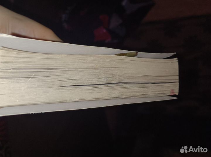 Гамлет Шекспир книга