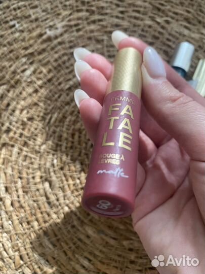 Косметика пакетом