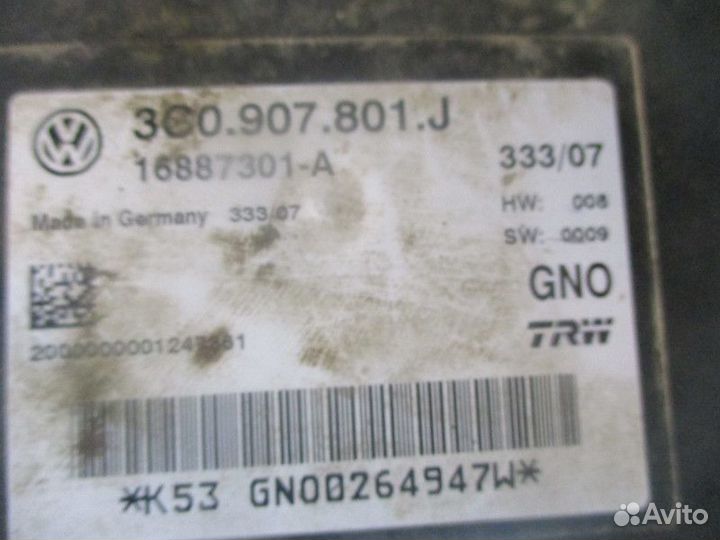 Блок управления парковочным тормозом Volkswagen