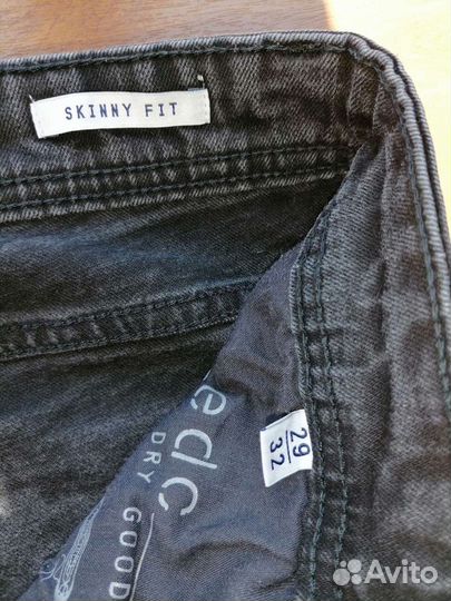 Джинсы мужские