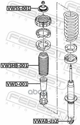 Сайлентблок задн амортизатора volkswagen touareg