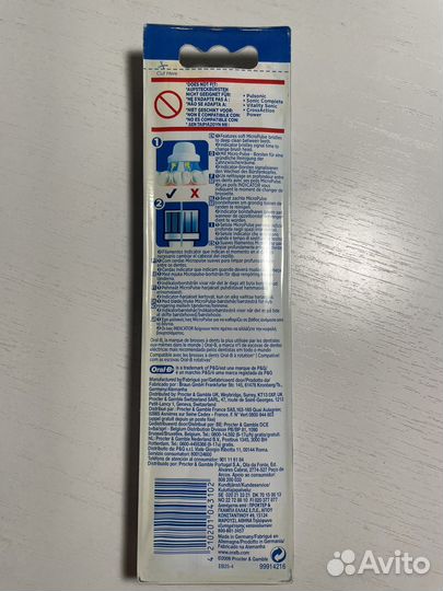 Сменные насадки Oral-B Tiefen-Reinigung