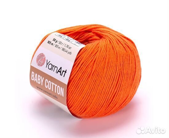 Пряжа YarnArt (ярнарт) Baby cotton