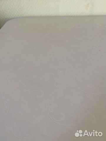 Обеденный стол