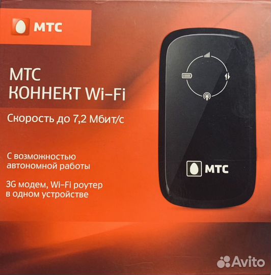 WiFi роутер zte mf30 3G Мобильный