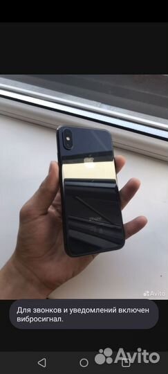 iPhone Xs, 64 ГБ