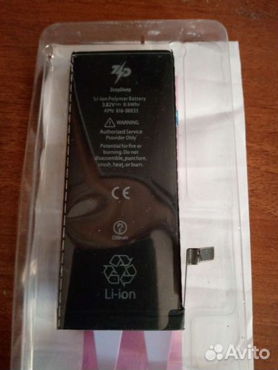 Аккумулятор на iPhone 6 повышенной ёмкости