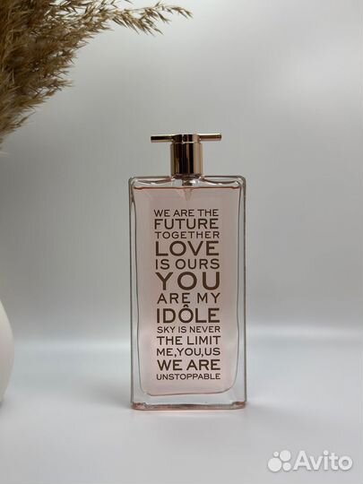 Lancome Idole limited