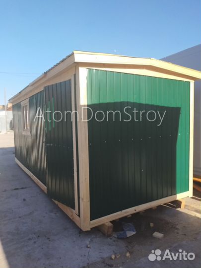 Бытовки новые с доставкой