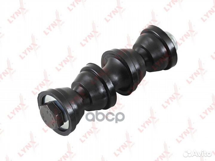 Стойка стабилизатора задняя L/R ford Focus II-I