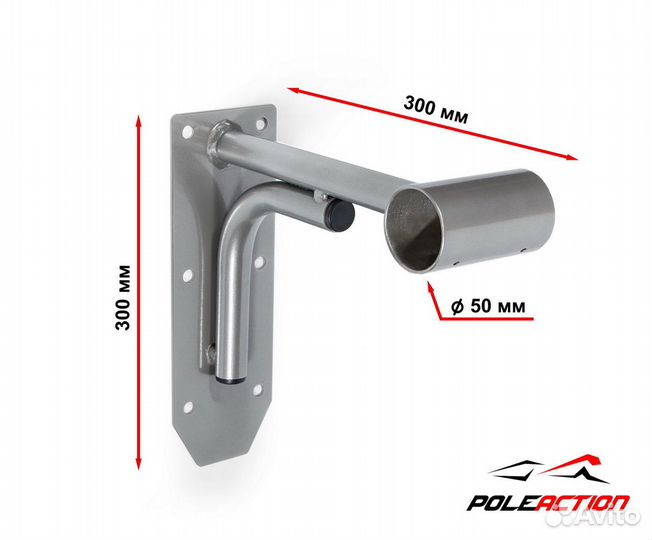 Модель №3 - кронштейн балетного (хореографического