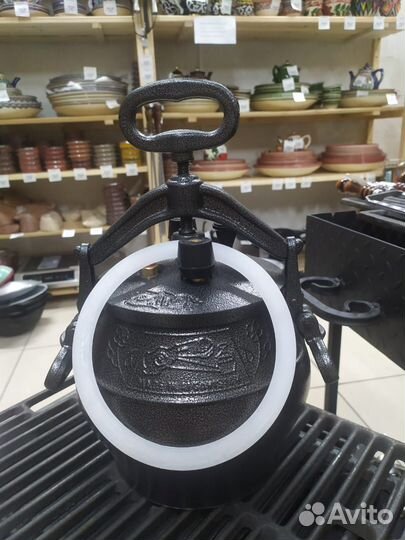 Афганский казан Rashko Baba