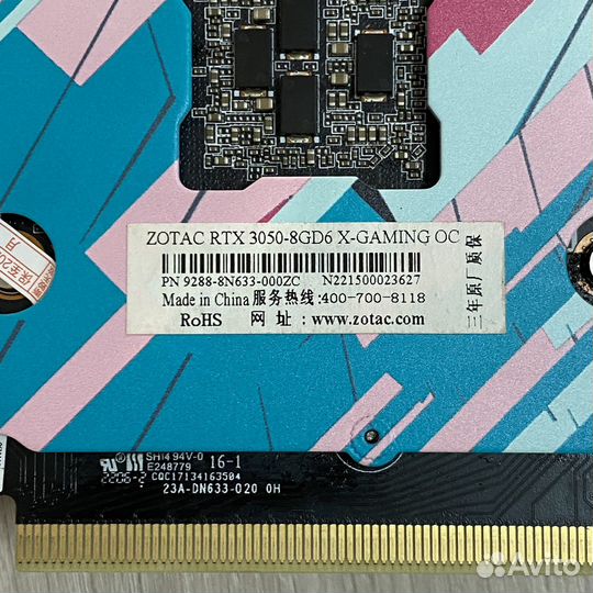 Видеокарта Zotac RTX 3050 8gb