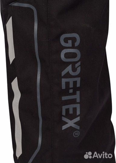 Мотоштаны Bering shield gore-TEX XL