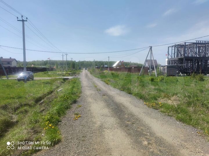 Участок 8 сот. (ИЖС)