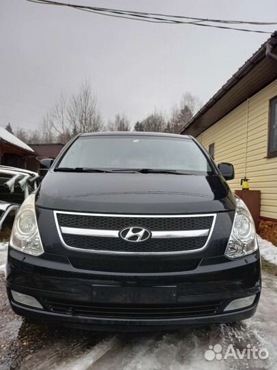 Хёндэ Гранд Старекс Ноускат