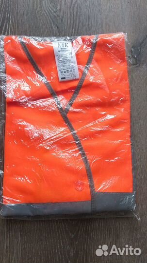 Жилет сигнальный