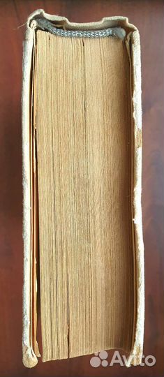 Советские учебники по математике