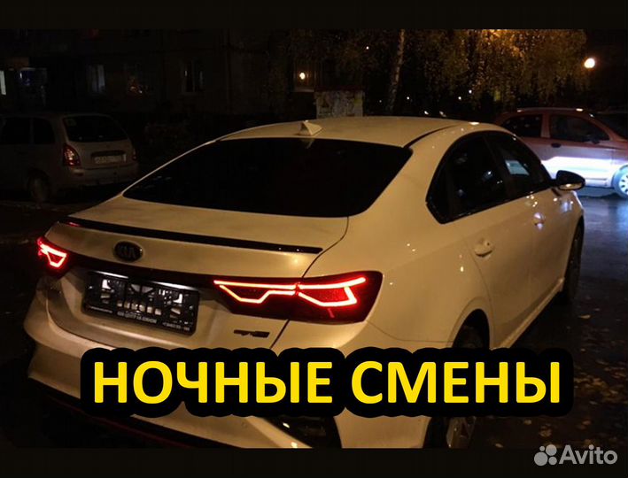 Водитель в ночь подработка (приглашаем женщин)