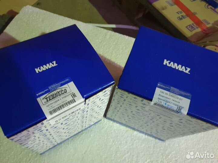 Поршневая камаз