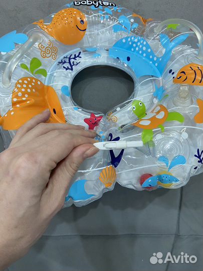 Круг для купания